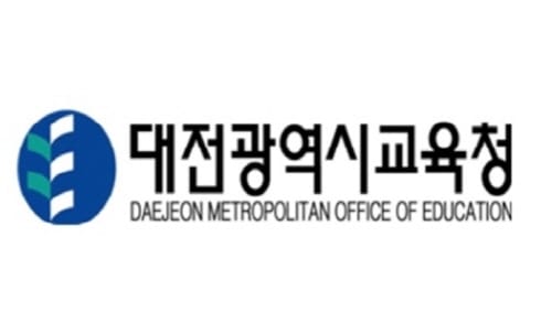 포항지진 관련 학교시설 특별안전점검 실시 post image