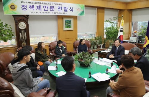 대전시의회 김경훈 의장, 아동 관련 정책제안문 접수 post image