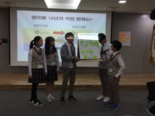 세종자유학기제 지역특화 진로체험 프로젝트 성료 post image