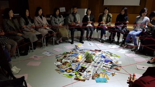 세종시교육청, 2017년 전문적학습공동체 사례나눔 토크 콘서트 개최 post image
