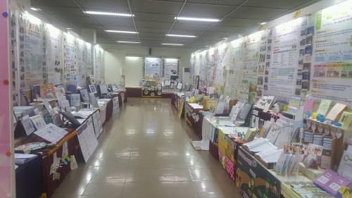 대전교육과학연구원 교과교육연구회 전시회 개최 post image