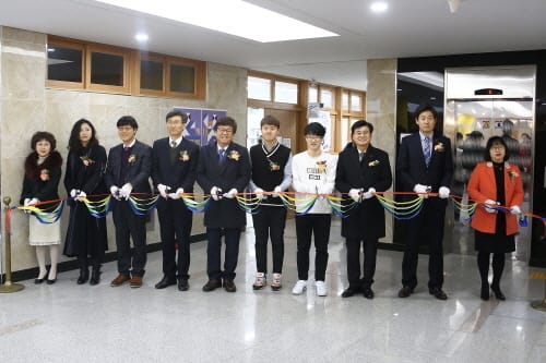 세종과학예술영재학교, 첨단기기 실험실 개관식 열어 post image