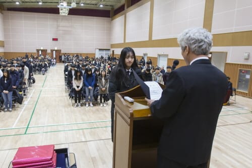 세종시교육청, 모든 학교 졸업식 1월에 열려 post image