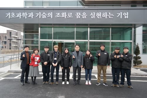 세종시교육청, 「현장실습 참여업체 현장 방문 점검」 실시 post image