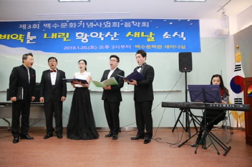 詩와 음악을 통한 작은 행복 post image