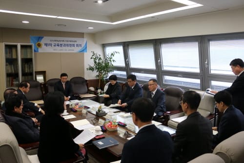 충남도의회 교육위, 의정자문위 교육분과 회의 개최 post image