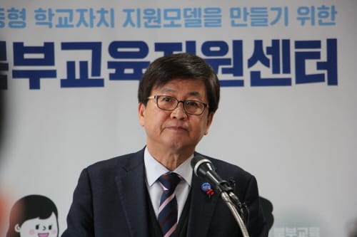 ‘세종형 학교자치’ 모델 시범 적용한다 post image