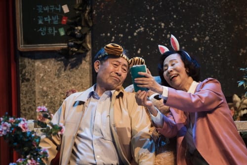 황혼의 로맨스, 연극 ‘장수상회’ 공연 post image
