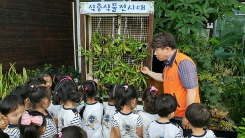 보고, 듣고, 만지며 곤충 체험 해봐요 post image
