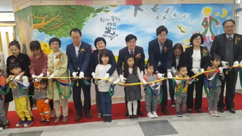 세종시, 대평동 공동육아나눔터 개소 post image