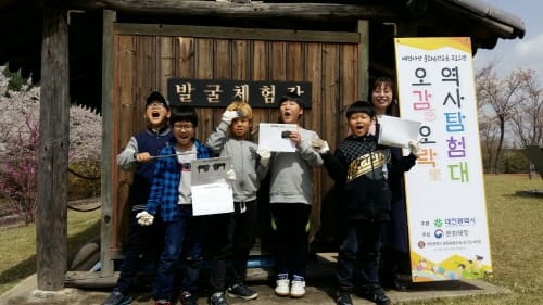 선사시대 유물 발굴하고 불도 피워보자~ post image