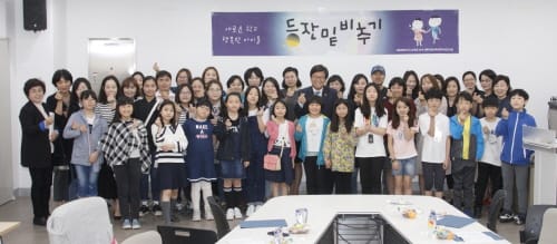 온 마을이 아이를 함께 키우는 「2018 세종마을학교」 개강 post image