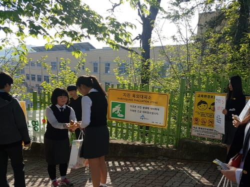 부강중학교, 생명존중교육주간 운영 post image