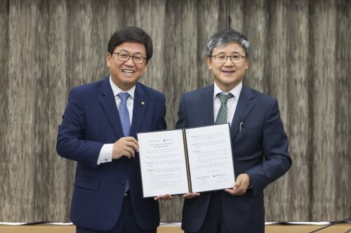 세종시교육청-한국청소년정책연구원 업무협약 체결 post image