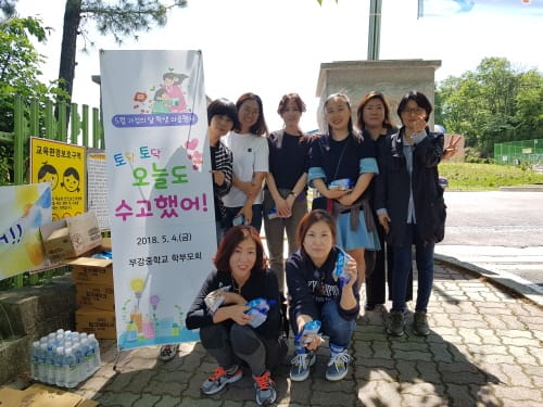‘토닥토닥, 오늘도 수고했어!’ post image