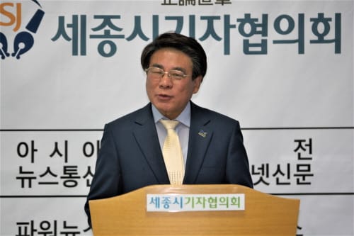 정원희 세종시교육감 예비 후보에게 듣는다 post image