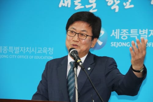 최교진 교육감 “공약, 철저한 준비와 실천” 약속 post image