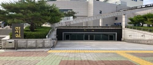 세종문화예술회관, 안전하고 쾌적한 공연장으로 탈바꿈 post image