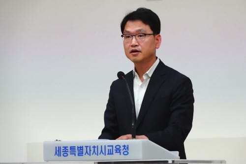 세종시교육청, 디지털교과서 학부모 연수 실시 post image
