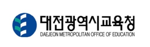 2019 고입 전형, 외고 및 자사고 지원자 일반고 동시 지원 가능 post image
