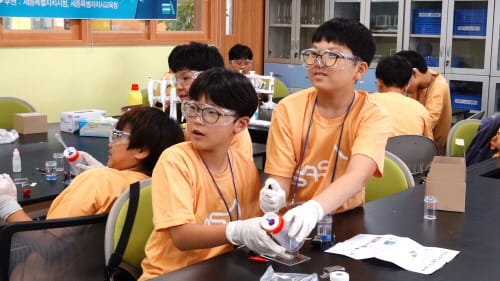 세종과학예술영재학교, 세종시 학생들 대상으로 세종창의과학캠프 열어 post image
