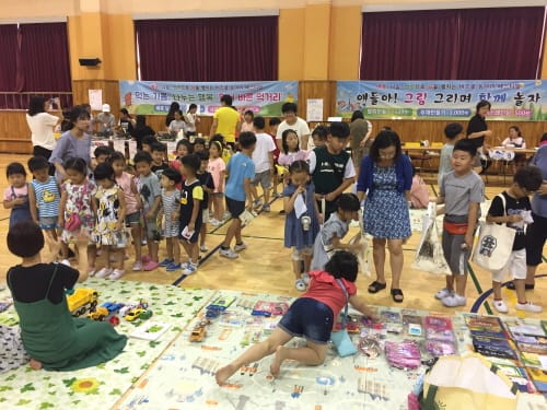 연서초등학교, 진로탐색 및 여름 축제 주간 운영 post image