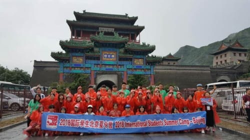 세종시교육청, 중국 북경 국제학생 여름캠프 참가 post image