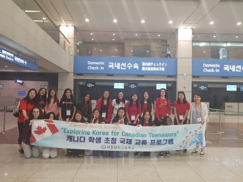 양지고, 캐나다 토론토 학생과 홈스테이 문화교류 post image