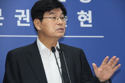 '세종시, 국공립어린이집 대폭 확충 한다' post image