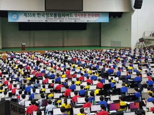 세종시교육청, 한국정보올림피아드 첫 금 수확 post image