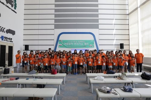 “가족과 함께 양보와 배려 배웠어요~” post image