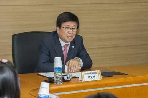 세종시교육청, 미얀마 교육정보화 연수 개최 post image