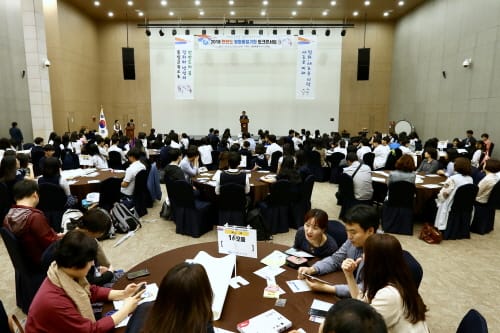 평화통일 한국, 우리가 만드는 미래 이야기 post image