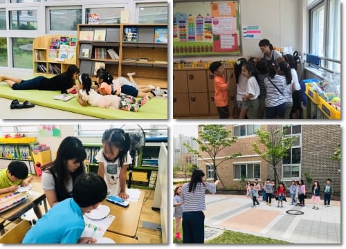 세종시교육청, 기초학력 부진 예방 위해 지역사회와 함께 노력 기울여 post image