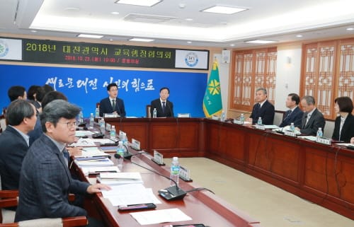 대전시-교육청, 학교 무상급식 새 전기 마련 post image