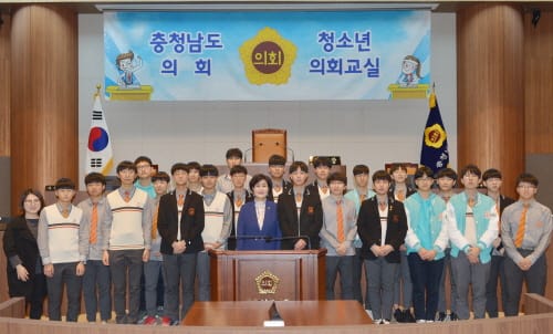 충남도의회, 북일고등학교 학생 대상 청소년 의회교실 개최 post image