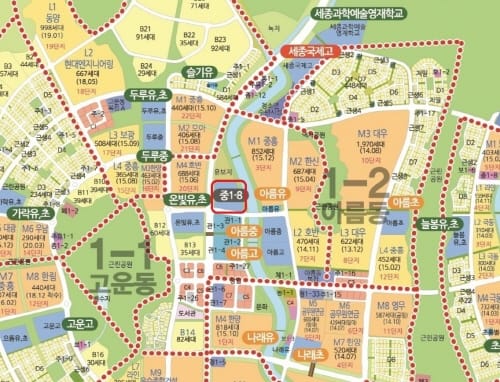 세종시교육청, 아름동 중학교 신설 재추진 post image