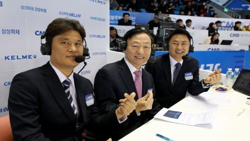 설동호 대전교육감, 프로배구 중계 일일캐스터 출연 post image
