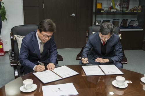 세종시교육청, 한국교통연구원과 어린이 및 청소년 교통안전교육 강화에 나선다 post image