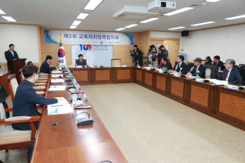 ‘협치’의 날갯짓으로 교육자치의 실현을 향해 날다 post image