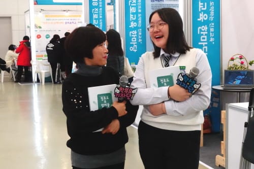학생과 학부모가 영상뉴스를 뚝딱! post image
