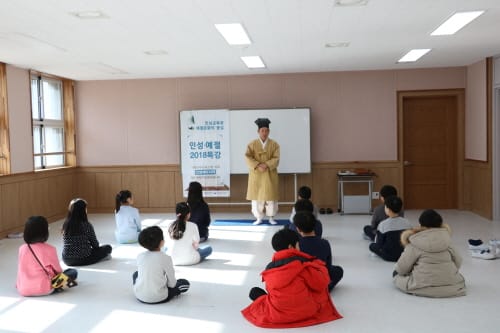 여울초등학교, 청학동 훈장님과 함께하는 예절교육 실시 post image