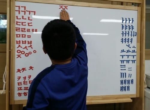 세종시교육청, 한글책임교육 강화로 현장 만족도 높아 post image
