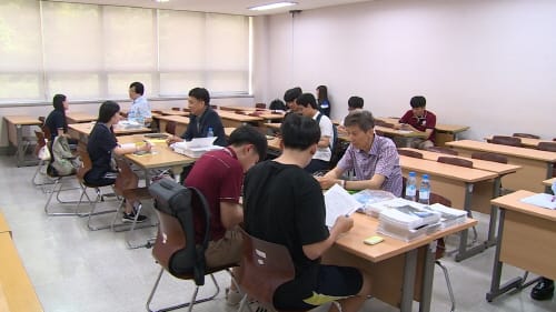 세종시교육청, 현장 중심 대입지원 방안 마련에 구슬땀 post image