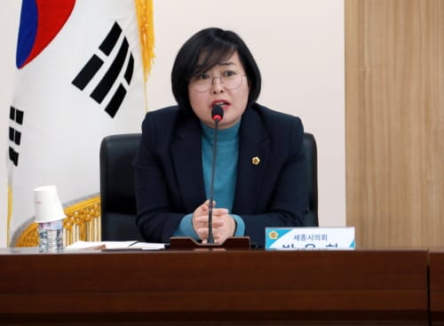 세종시의회 박용희 의원, “학교 학부모회, 법적 지위 취약…조례 제정 통해 보완해야” post image