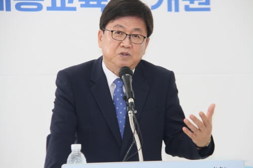 미래교육 상상력 공작소 '세종교육원' 개원 post image