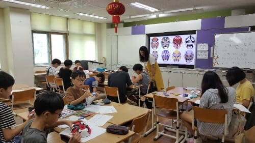 세종시교육청, 중학생 대상 여름방학 중국어 캠프 실시 post image