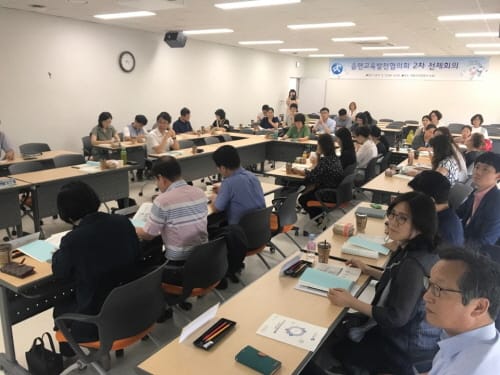 세종시교육청, 지역 안성맞춤 교육정책 개발 논의 활발! post image