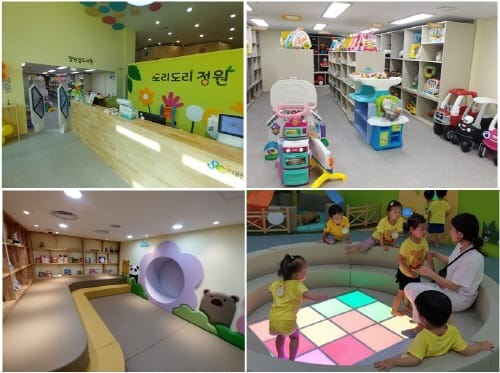 대전시 육아종합지원센터 장난감도서관‘새단장’ post image