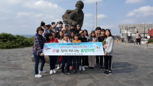 부여군 드림스타트, 꿈을 찾아 떠나는 졸업여행 post image